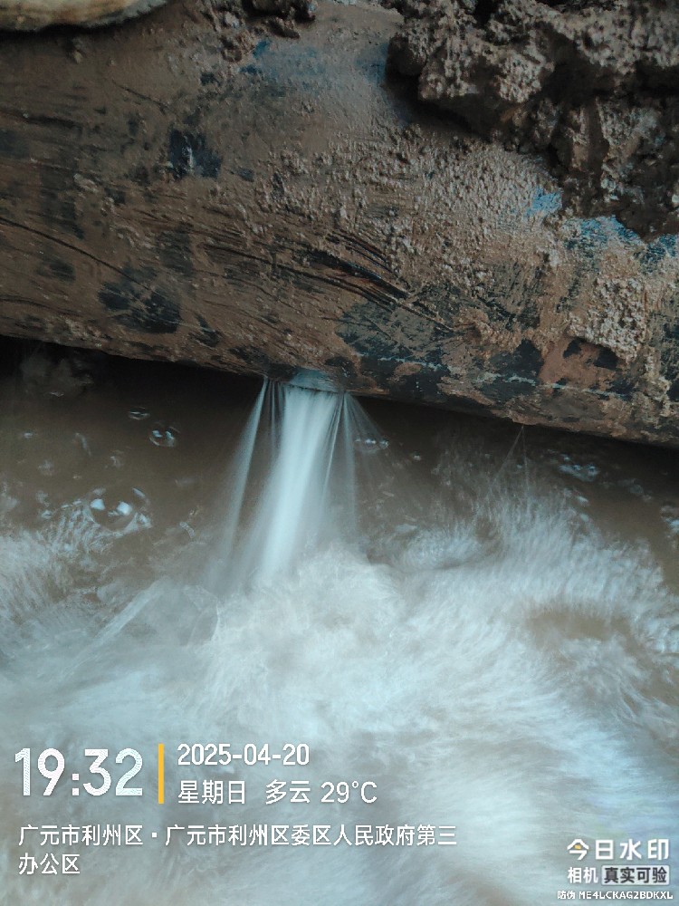 花山区消防水管漏水检测维修